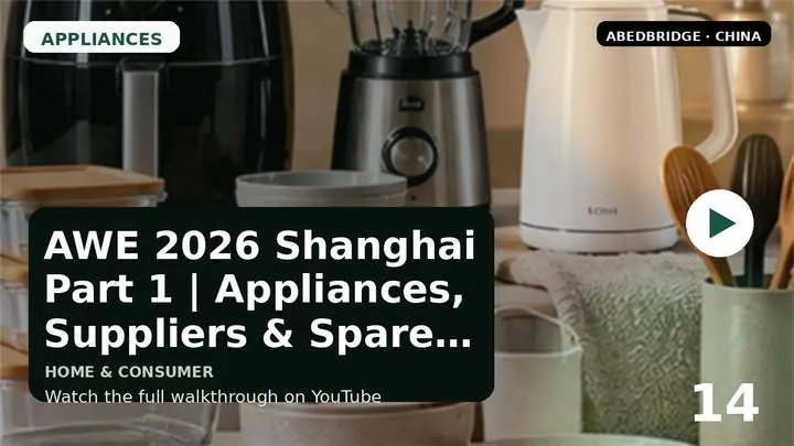 Kitchenware & Home Goods
