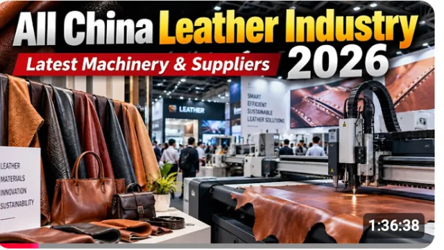 All China Leather Industry 2026 video thumbnail