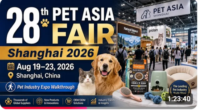 Pet Asia Fair 2026 video thumbnail