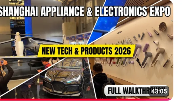 Shanghai Appliance and Electronics World Expo 2026 | New Tech Products & New Ideas
